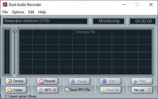 Adrosoft AD Audio Recorder 6.3.1 With Latest Download 2023
